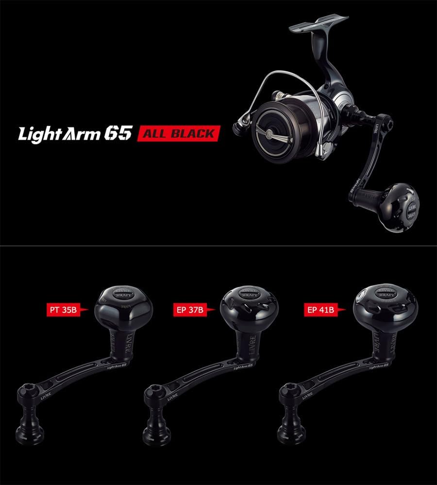 リブレ Light Arm65 ダイワEP37ブラック