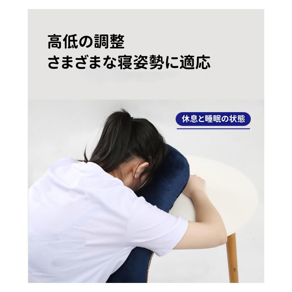 Amazon｜KCNN 眼科手術後のフェイスダウン枕、網膜剥離、うつ伏せ枕