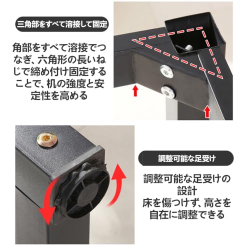 Likedeer 160x60x74cm 会議用テーブル オフィスデスク 頑丈 平机 [4]