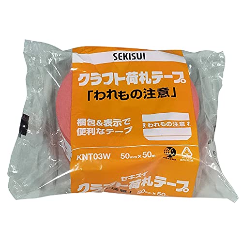 Amazon.co.jp: 【箱売り】SEKISUI セキスイ クラフト荷札テープ 「われ