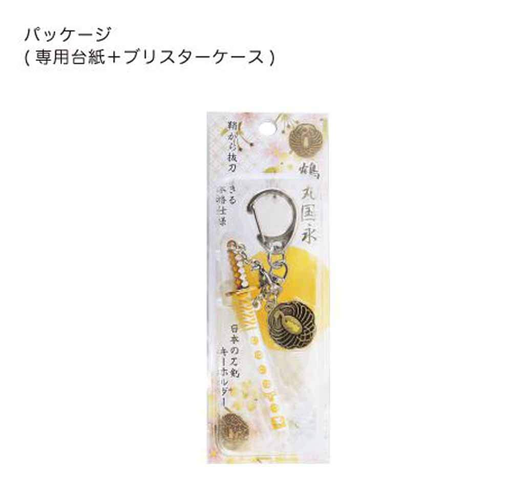 刀剣乱舞 アクセクリップ 鶴丸国永　アクセサリークリップ　キーホルダー Amazon.co.jp: 鶴丸国永 イヤークリップ 刀剣乱舞cosplayに適用