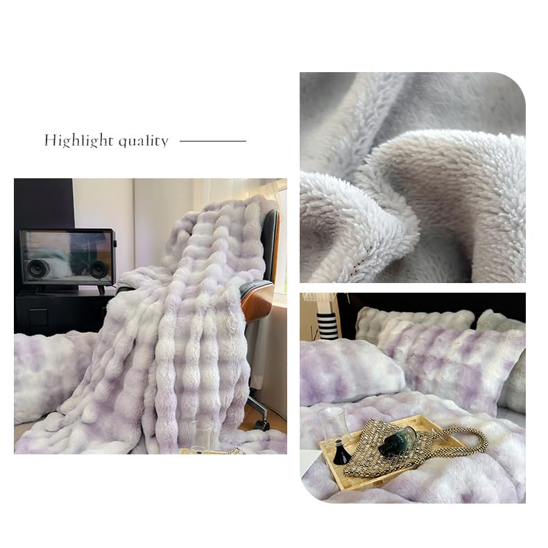 Amazon｜グラデーションカラー布団カバーセット、高級フェイクファー