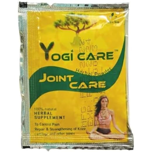 AARYANT Joint Relief Powder - 5g