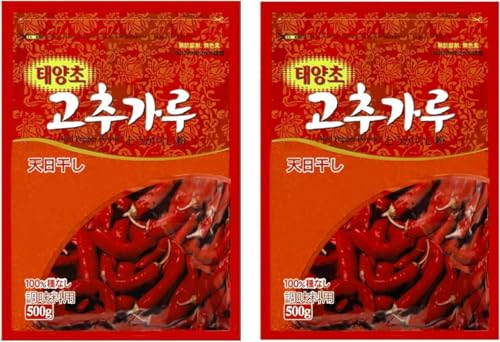 y`WEHzhq pipE_[) 500gx2 / v hq A~̉h L`p CVGLX ؍Ƃ炵 Ƃ炵 񂱂 ؍ł L`̑f   R`W ܖ nolpE_[ kore