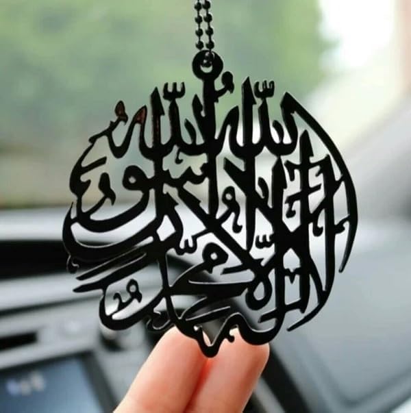 Acrylic Islamic Car Hanging Accessories Interior/Car Dashboard Accessories/Car Mirror Hanging Accessories/Car Decoration Accessories/Dream Catcher for Car (Pack of 1)