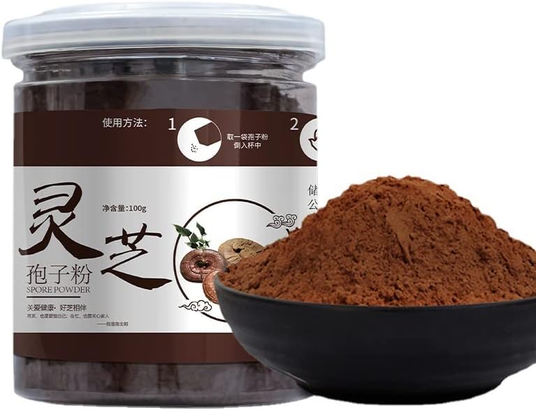 YiYLunneo Polvo de esporas de ganoderma lucidum TOU Dao - Esporas de ganoderma lucidum de pared rota de Changbai, montañas y montañas