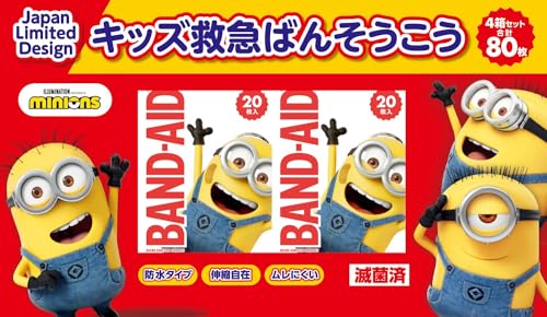 BAND-AID(ohGCh) LN^[ ~jIY 20×4 e ~}Jnp