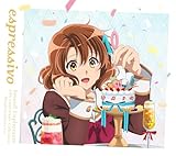 響け!ユーフォニアム 10周年吹奏楽アルバム「espressivo」 (初回限定盤) - 松田彬人