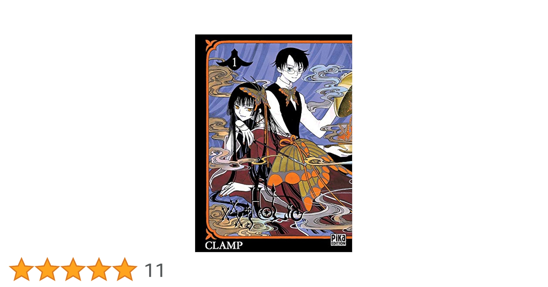 Amazon.co.jp: XXX Holic, tome 1 : 本