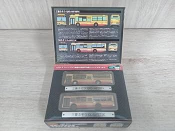 事業者限定版バスコレ 神奈川中央交通オリジナルセットⅡ 神奈中バスグッズ/バスマニアックス 【公式】 on X: 