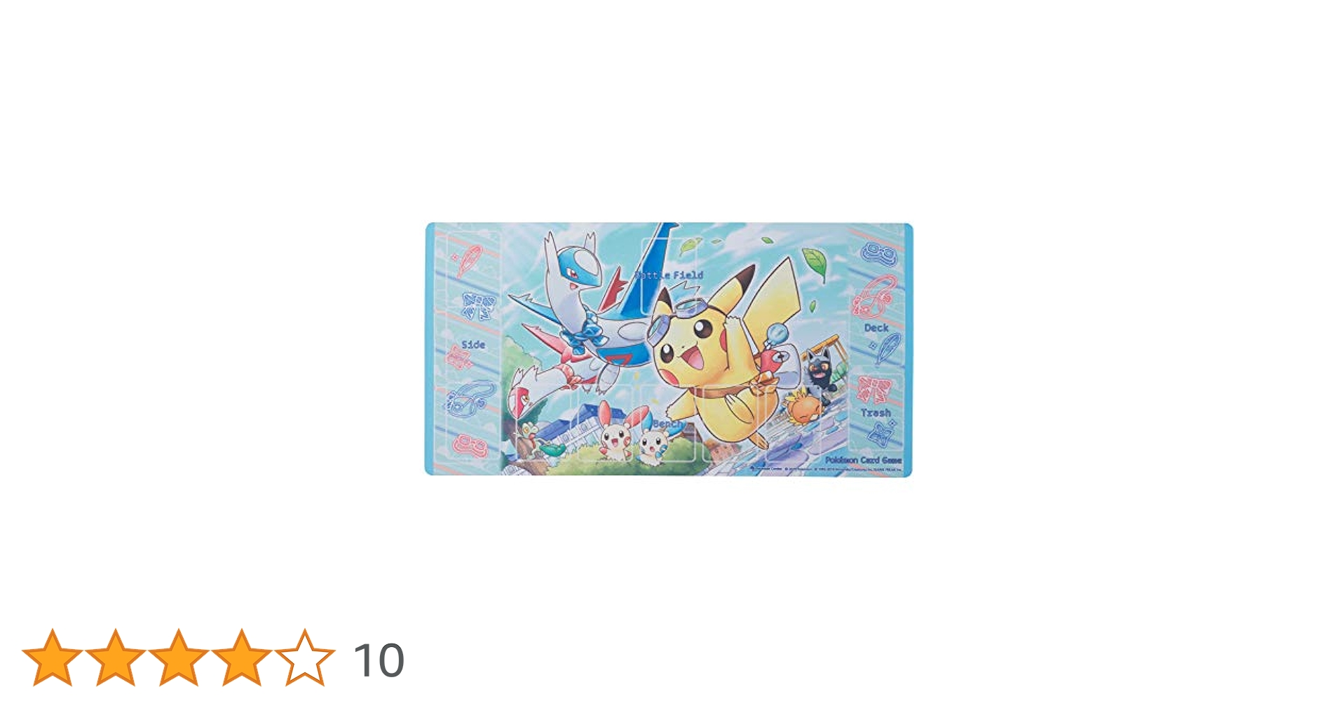 プレイマット ラティアス・ラティオスに乗って ポケモンカード ラバープレイマット【ラティアス・ラティオスに