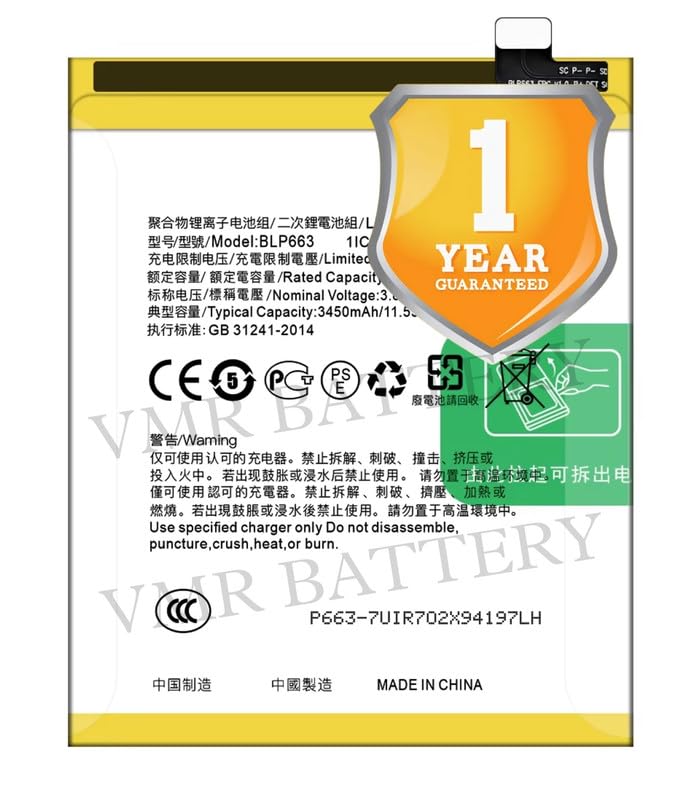 Image of Original BLP663 Battery Compatible for Oppo R15 (CPH1835, PACM00, PAAT00, PACT00) - (3450mAh) - 1 Year Warranty K7