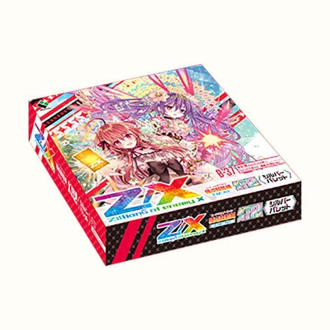 きゅーびっく Amazon.co.jp: ZX ゼクス 極点超越編 幻想シルバーバレット BOX