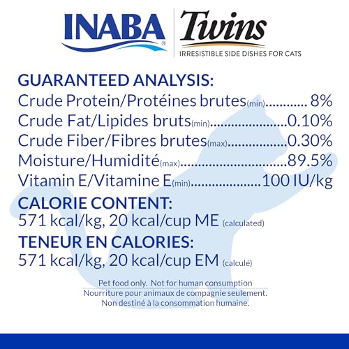 Image of INABA Twins for Cats, Side Dish /Topper Cups, 1.23 Ounces per Serving, 16 Servings, Tuna & Chicken with Scallop Recipe (Pack of 2)