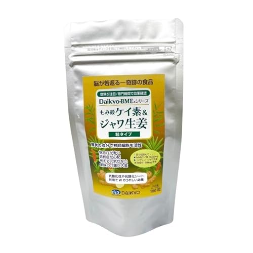 Daikyo-BME もみ殻ケイ素&ジャワ生姜 錠剤180粒パック ※離島への配送不可