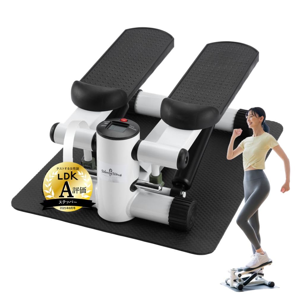 筋トレ道具 Amazon | Goripedia 健康ステッパー サイドステッパー 足踏み
