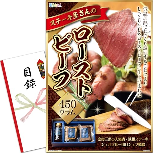 YN VN ii pl (Xe[L̃[Xgr[t 450g) ژ^ Zbg Piii [ 񎟉/rS/St Ry/ ] iiQb`