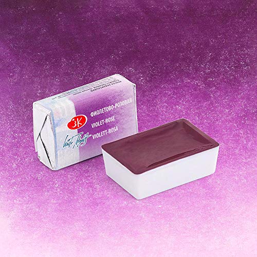 St Petersburg White Nights Aquarelle : Full Pan Violet Rose