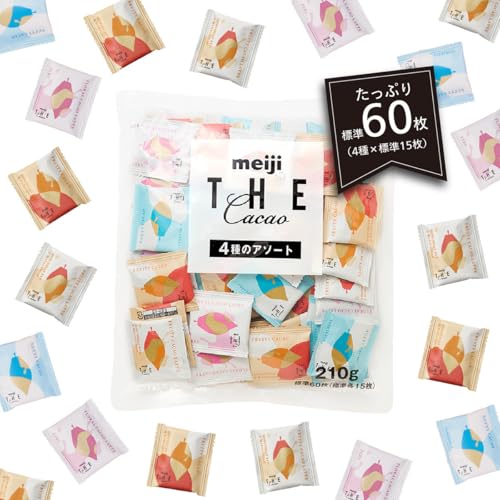 Amazon.co.jp: Meiji 明治（菓子）: ザ・カカオ