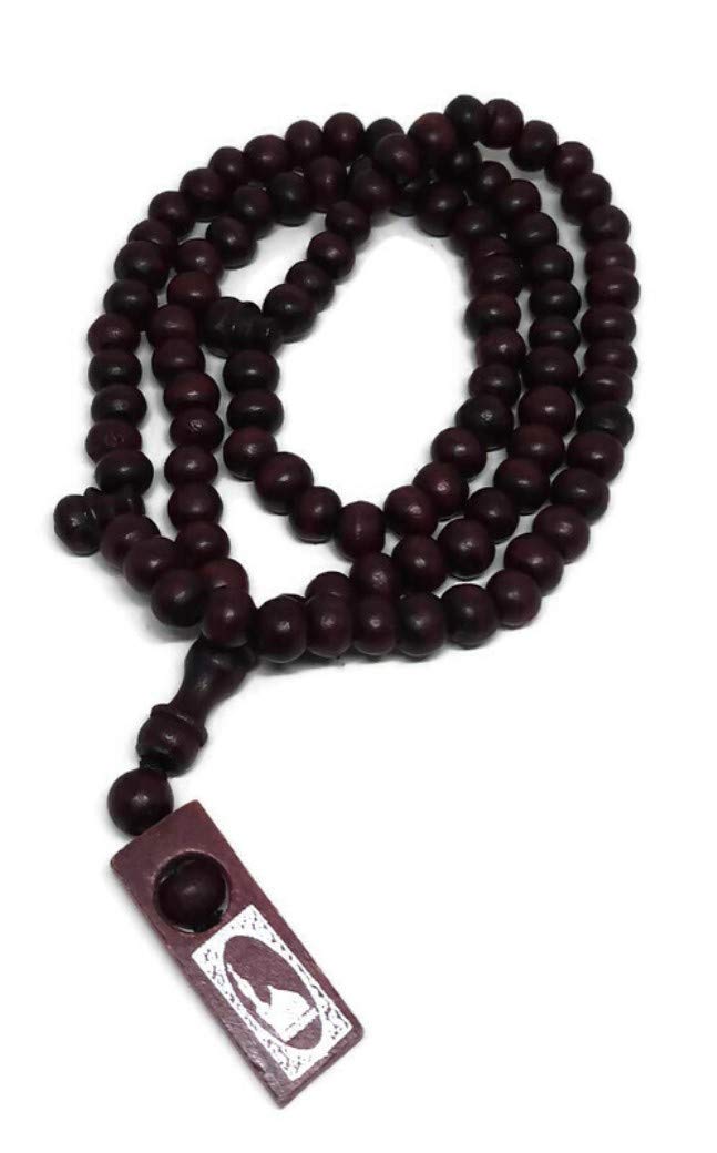 Al-Ameen Muslim Gift Brown Muslim Wooden Tasbih 99 Rosary Beads Amn081 Printed Picture Tag Islam Prayer Zikr Misbaha Ramadan Gift (Dark )