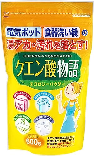 NG_ GRW[pE_[ 600g K-2045 { 600g×5Zbg