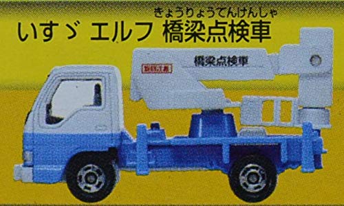 Isuzu Elf Tomica Lottery 12 Bridge Inspection Voiture camion miniature de chantier