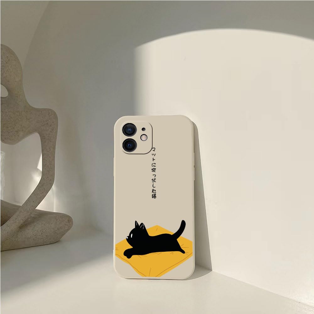 3 Cover Morbide Per Realme 9 Pro 5G / 9 5G - Custodia In Silicone Con Stampa Panda, Farfalla E Gatto