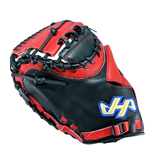 Amazon | ハタケヤマ HATAKEYAMA 44 キャッチャーミット 硬式 硬式 