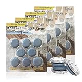 COOLHILL 椅子脚カバー 製品サイズ23.5mm 椅子の足カバー 椅子脚キャップ 椅子の脚 カバー サイズ選び不要 家具スライダー フッ素加工 傷防止 破れない 木製脚用 椅子カバー マルチサイズ 椅子用 保護パッド 丸形 長方形 正方形 お掃除ラクラク 32個 青い