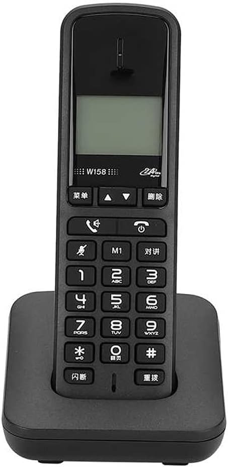KJHD Digital Cordless Hand-Held Free Intercom Hands-Free Calling Telephone Home Office Wireless Phone (Color : B) : Electronics