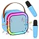 Karaoke Kinder,Karaoke Maschine für Kinder Erwachsene,Mini Karaoke Maschine mit 2 Mikrofonen, Bluetooth MusikLautsprecher mit LED-Lichtern,Geschenke Spielzeug für Mädchen und Jungen