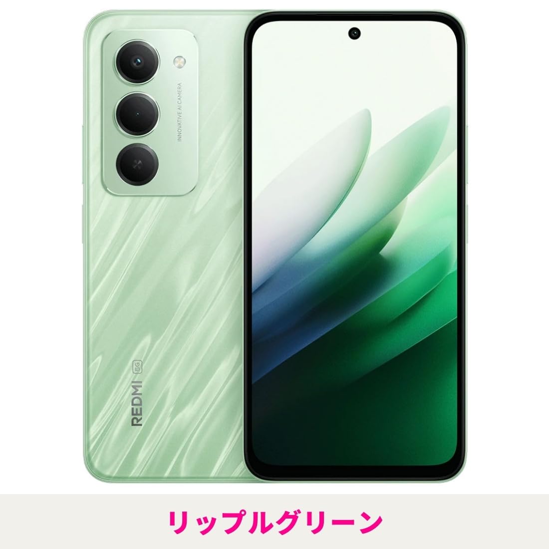 Amazon | REDMI 15 5G softbank版 SIMフリー スマホ本体 docomo au