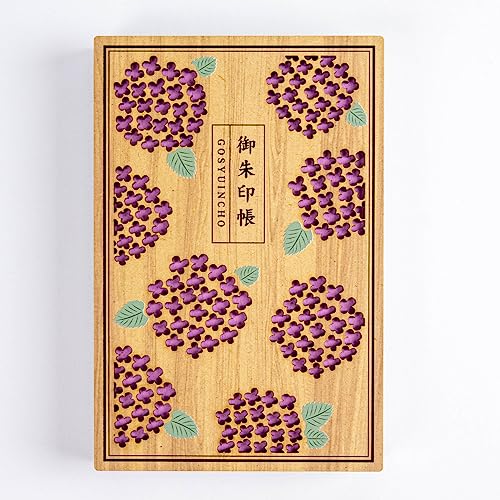 ☀AE用ページ Amazon.co.jp: Wood Cover Red Stamp Book, Hydrangea 174807047