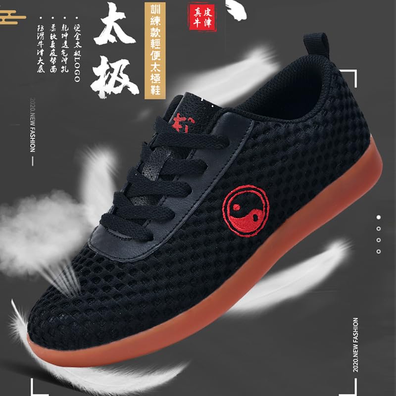Tai Chi Shoes, Breathable Knit Slip-On, White with Red Yin Yang Logo, Soft Rubber Sole3