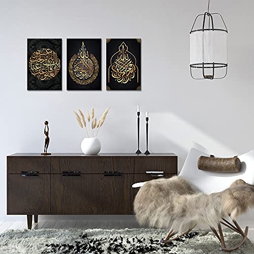 Ilooklike 3 Piece Islamic Canvas Wall Decor Arabic Calligraphy Home Art Modern Muslim Painting Prints Religious Photo Posters Artwork For Living Room Bedroom Ready To Hang Each Piece 16X24Inch #TOP2