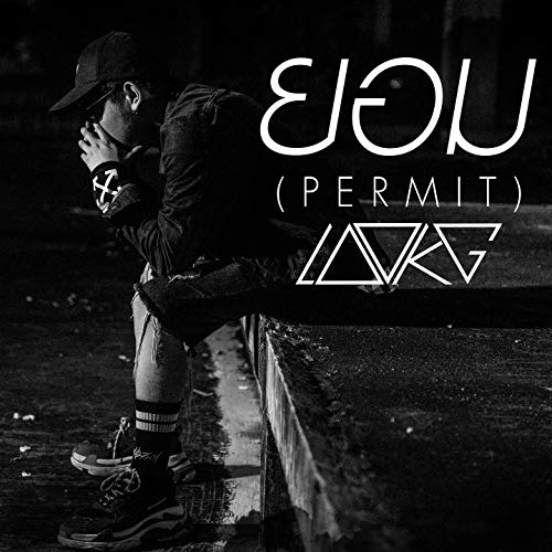 Amazon MusicでLOOKGのยอมを再生する