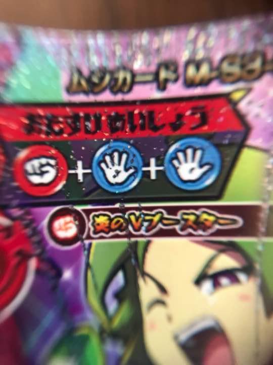 Amazon.co.jp: ムシキングマレーコーカサスオオカブト : ホーム＆キッチン