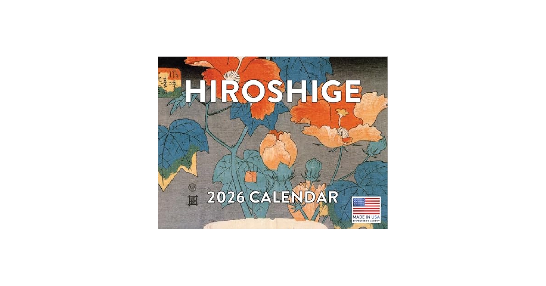 HIROZ カレンダー Amazon.com: Hiroshige Calendar 2026 Japanese Art Woodblock