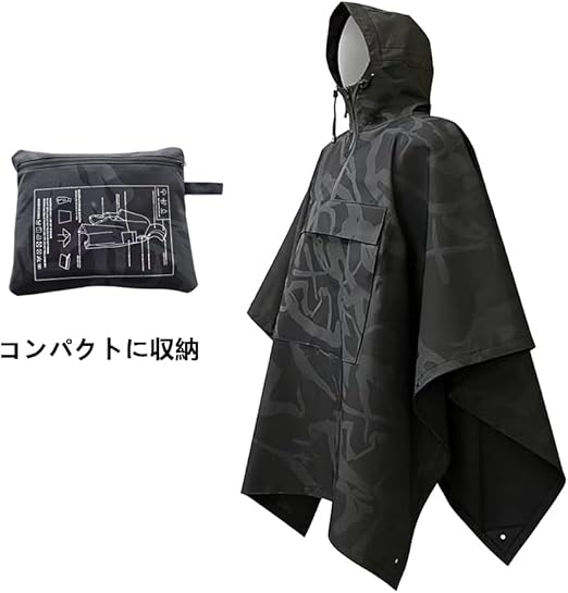 Amazon | [U-Betto] ゴアテックス レインウェア メンズ ゴアテックス