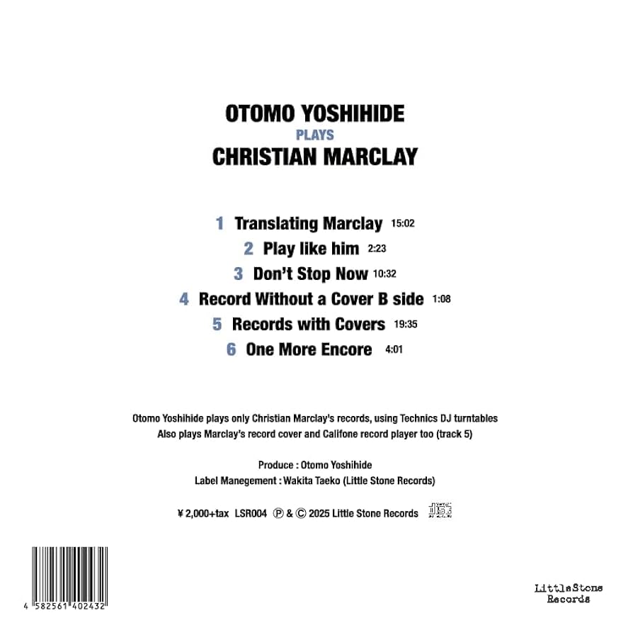 大友良英OTOMO YOSHIHIDE DVD付き直筆サイン入り 2枚セット未開封！大友良英のギターソロアルバム！□大友良英