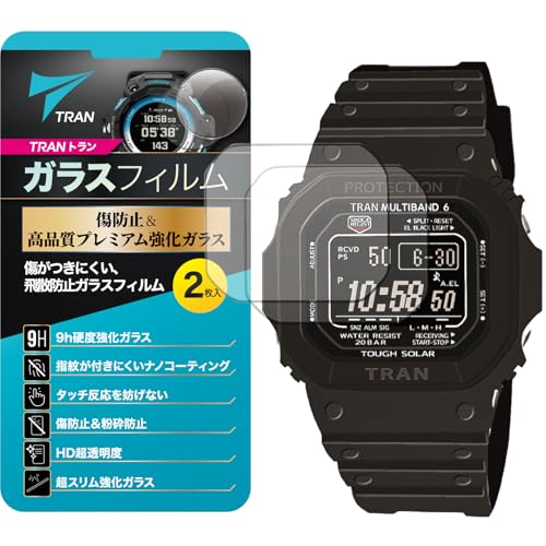 二次電池新品！！ガラス面にキズ有り！質実剛健☆GW-M5600☆フルメタル 二次電池新品！！ガラス面にキズ有り！質実剛健☆GW-M5600☆フルメタル