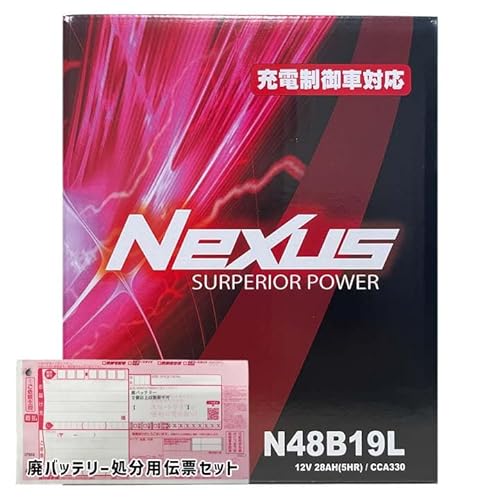 NEXUS N48B19L 廃バッテリー回収サービス付 マツダ ラピュタ 対応 平成13年4月〜平成14年11月 LA-HP22S B19L 互換 寒冷地仕様車 1384