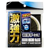 和気産業 激強力両面テープ 超薄手 薄さ 0.15mmX幅15mmX長さ5m 装飾品 取り付け 固定 WKG-014
