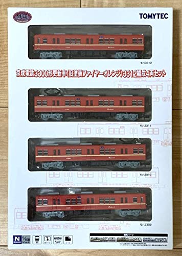 鉄道コレクション 京成電鉄3300形 更新車(旧塗装ファイアーオレンジ) 3312編成 4両セット 鉄道コレクション 京成電鉄3300形 更新車(旧塗装ファイアーオレンジ) 3312編成 4両セット