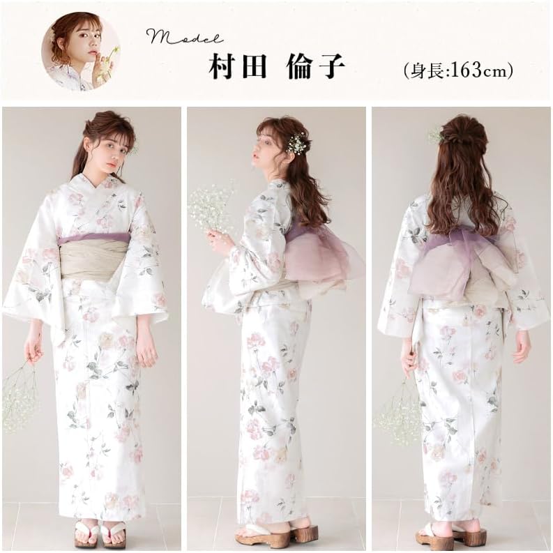 ディータ）Dita レディース 浴衣 5点セット 白 ピンク 花柄 水彩 和風