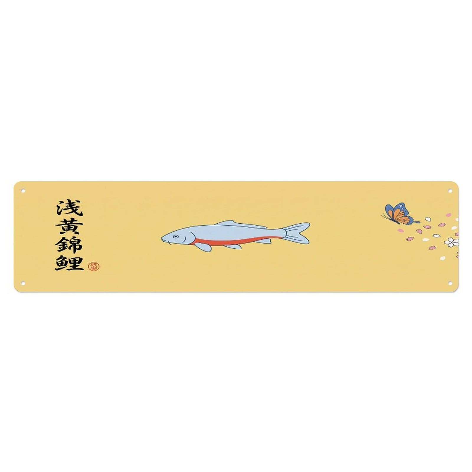 Vintage Koi Fish Japanese Vermillion Metal Tin Sign