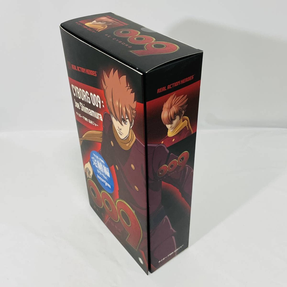 RAH サイボーグ009 RE：CYBORG：島村ジョー 完結編カラー Ver. MEDICOM TOY - RAH 009：島村ジョー 「サイボーグ009」完結編