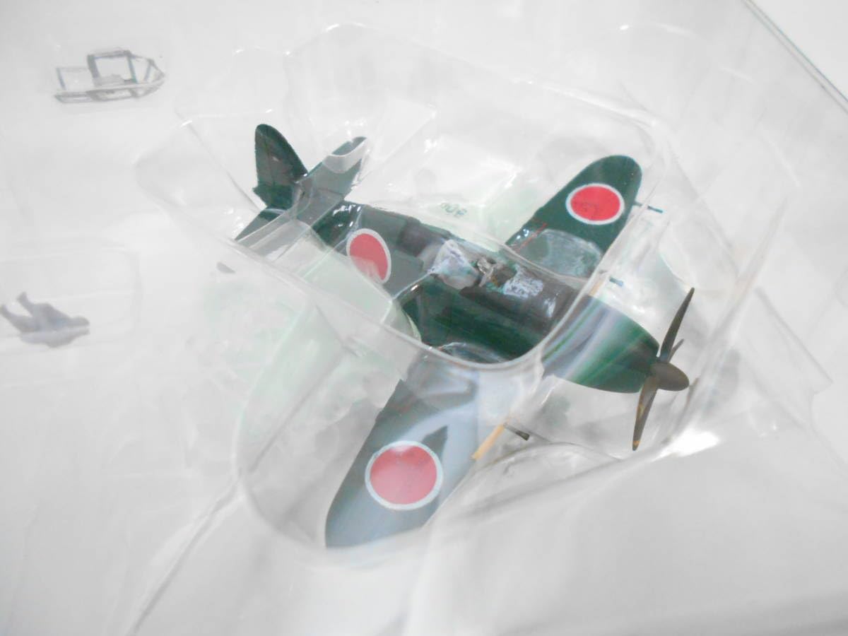 Amazon | ウイングクラブ コレクション ～ 局地戦闘機 雷電21型