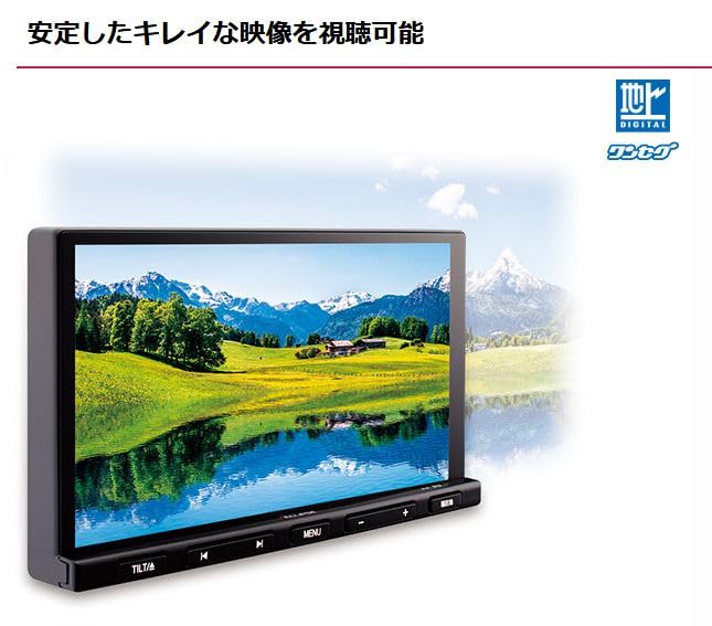 スズキ　ポン付　イクリプス　AVN-G04　4X4フルセグ　DVDビデオ再生 ECLIPSE イクリプス AVN-G04 フルセグTV DVD USB 地図データ