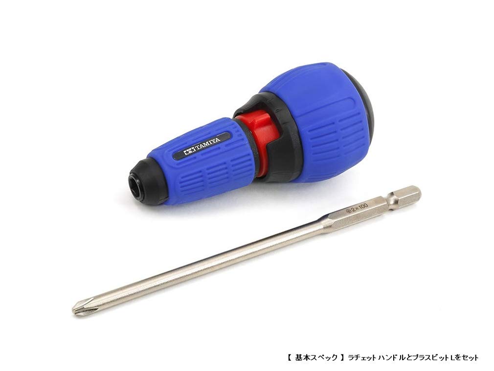 こたページ Amazon.com: TAMIYA 74152 Ratchet Handle (72Z) with Bit (+) L100 mm